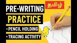 Pre-writing practice Activity for Kids | pencil Holding & Line Following | Fine Motor skill in Tamil