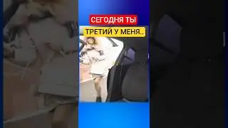 Свидание с девушкой с сайта #отношения #знакомства #пранк