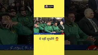 Pakistani PM on #indvspak match champions trophy 2025 #pakmediaonindvspak