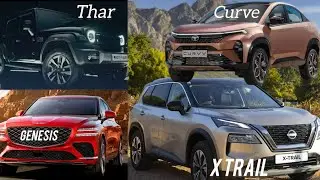 Indian Car Market latest Update New CAR'S | News | CARGUN_YT