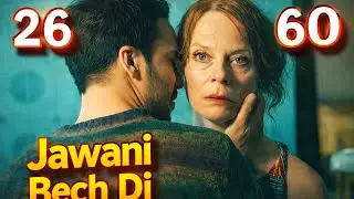Paradise (2023) Movie Explained In Hindi/Urdu Summarized हिन्दी