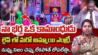 Padmavyuham New Episode | Advocate Ramya | BEST MORAL VIDEO | Dr Kalyan Chakravarthy | SumanTV