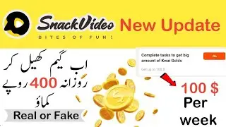 New Update | Earn Money From Snack video in pakistan 2023 | Snack App sy Paisy kese kmayen