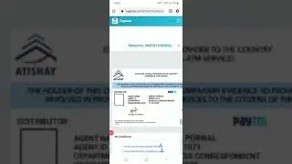Distributor commission setting and Fund transfer