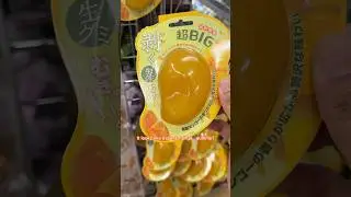 🥭 Giant gummy with huge flavor in Japan