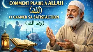LES SECRETS POUR RENDRE ALLAH  HEUREUX À TRAVERS LES ACTIONS QUI LUI PLAISENT (الأعمال الصالحة)