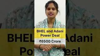 BHEL Bags ₹6,500 Cr Order from Adani Power | Big Boost for Thermal Projects! #bhel #bhelshare