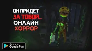 НОВЫЙ ОНЛАЙН ХОРРОР НА АНДРОИД ОБЗОР SPRINGMAN ХОРРОР БУНКЕР NEW ONLINE HORROR FOR ANDROID GAMEPLAY