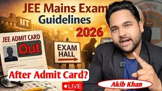 Jee mains 2026 admit card out | how to download admit card | nta new guidelines | #jeemains2026 #nta