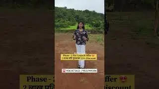 Mayurvan Valley मध्ये फक्त  9 लाख 11 गुंठे किंवा 2 लाख गुंठे | संपर्क करा आत्ताच! #mayurvanvalley