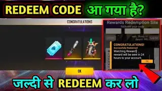 Redeem Code Mel Gya Grand Final Live Watching Esport | Live Watching Rewards Redeem Code