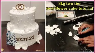 engagement cake | wedding engagement cake | 3 kg two tier cake | fondant flower cake | wedding cake
