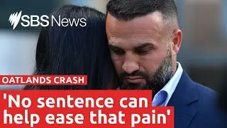 Family of Oaklands crash victims speak after sentencing | SBS News