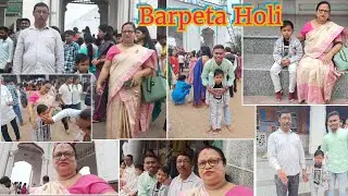 Holi#assameseblog#happymoments#