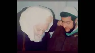 الشيخ سيدي محمد بلقايد التلمساني مع مريده الشيخ سيدي عبد الباقي مفتاح عام 1988م رضي الله عنهما 