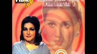Tere Bina @EMIPakistan
