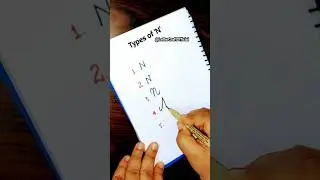 Types of 'N' @LetterCraftNames #stylishwriter #handwriting #alphabets #alphabetn #lettern
