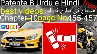 Patente B Urdu e Hindi Chapter No,10 Pannelli Integrativo Dei Segnali, Page No,455 to 457 Episode 92