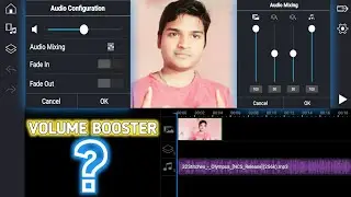 🔴powerdirector volume booster is better than kinemaster volume system |🔥🔥 boost your voice 🔥🔥
