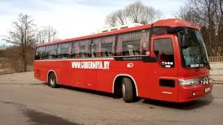 KIA Granbird Polotsk SPb Guberniya