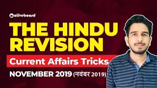 The Hindu Monthly Revision | November Current Affairs | November 2019