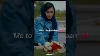 Miss you Dada ji || Deep Line's Poetry Status Video || #shorts #youtubeshorts#poetry