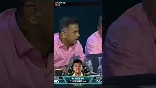 IPL AUCTION ROYAL RAJASTHAN MAHEESH THEEKSHANA 4 KAROD 40 LAKH ROYAL Rajasthan Royals Fan Club THANK