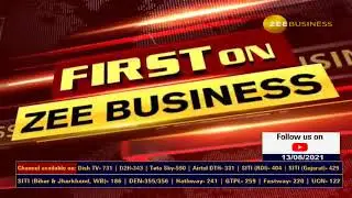 GR Infraprojects share results || GR Infraprojects share latest news || GR Infra results