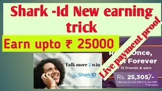Shark id new loot trick live payment proof of shark id