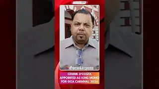 Cedrik D&rsquo;Costa Appointed as King Momo for Goa Carnival 2026