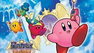 星のカービィ鏡の大迷宮 BGM ラストボス 第２形態