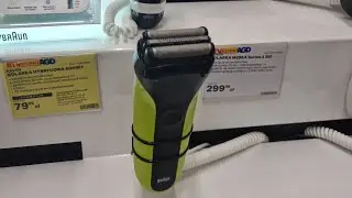 maszynka do golenia kt&oacute;ra najlepsza ?