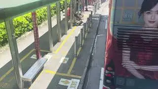 九龍巴士59X￼屯門碼頭to旺角東站