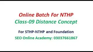 Class-09 Distance Concept Important For Test ||NTHP Online Batch-13 | Mr. Ali Bux Tunio#NTHP_IBA#SEO
