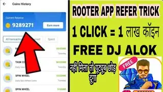 Rooter app add unlimited coins trick|Rooter app free diamond|unlimited coins in rooter new trick