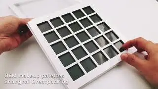 New Style of Custom empty makeup palette-Greatpacking