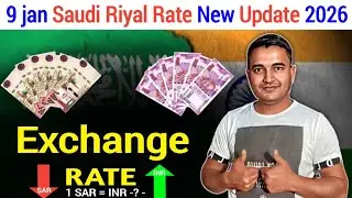 Saudi Riyal Today Rate For India 🇮🇳 | 9 January 2026 | Kis Bank Mein Sabse Zyada Rate Hai?