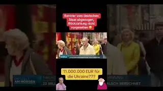 Rentner vom deutschen Staat abgezogen, R&uuml;ckzahlung nicht vorgesehen ! #news #politik #rentner #geld