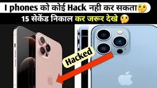 Iphone 13 hacked🤔 | Amazing facts Interesting facts Hindi facts #shorts #facts #amazingfacts
