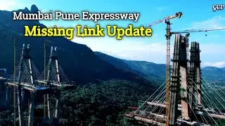 Mumbai Pune Missing Link Project 90% Completed | New Update October 2025 | Mumbai Pune Expressway