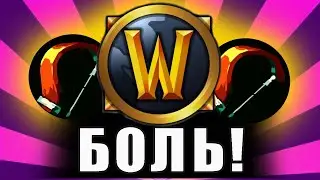 ПРИКЛЮЧЕНИЯ ОХОТНИКА НА Х3 /// СТРИМ ОТ ВИГУЛИ