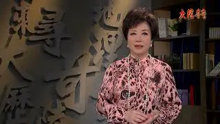 【Trailer】The Great China