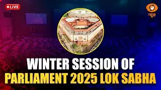 LIVE - Winter Session of Parliament 2025 - Question Hour - Lok Sabha | 3rd December 2025