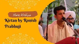 Ekadasi special melodious kirtan by Ronish Prabhuji