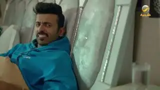 مسلسل شباب البومب - حلقة مزرعة خالي