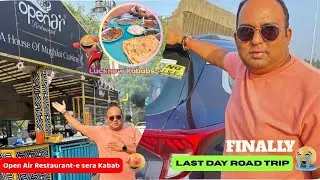 Adi Kailash থেকে ফেরার পথে আজ Lucknow!🤩| Open Air Restaurant Tulsi&ndash;এ সেরা কাবাব | Last Day Road Trip