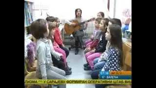 Muzicka sekcija 