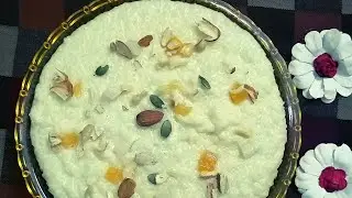 ১ কেজি গরুর দুধ দিয়ে সুস্বাদু পায়েস রান্না রেসিপি | gorur dudher payesh | Payesh Recipe