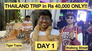 Best Thailand Trip for Bachelors 2026 | Tamil | Awesome Vacations | Infowithvj