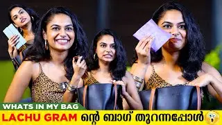 വേറൊന്നുമില്ലെങ്കിലും ഫോൺ Mustaaaa | 